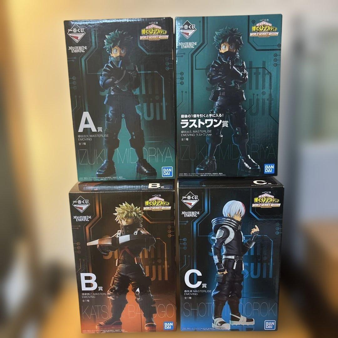 ヒロアカ 一番くじ WHM フィギュアまとめ売り