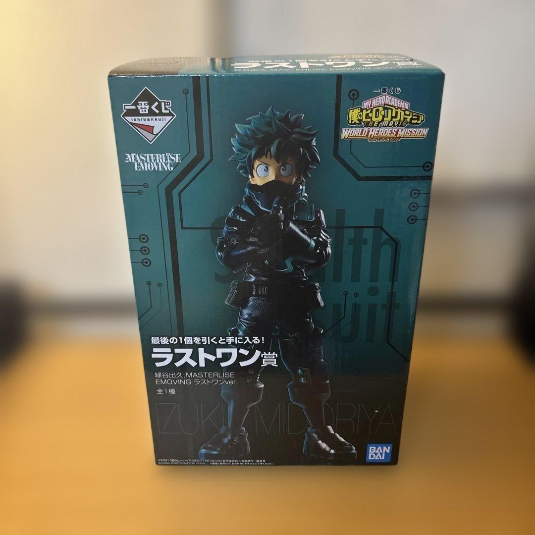 ヒロアカ 一番くじ WHM フィギュアまとめ売り