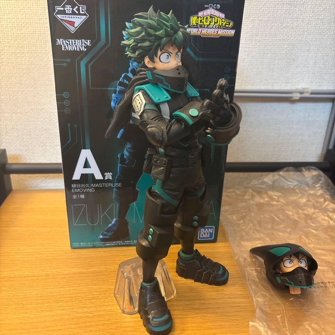 ヒロアカ 一番くじ WHM フィギュアまとめ売り