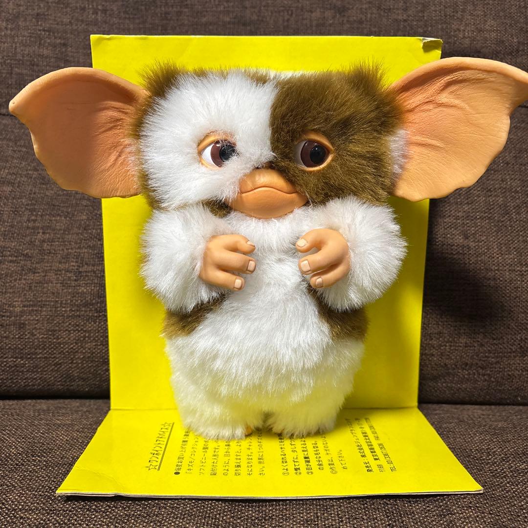 ぬいぐるみ GREMLINS 2 Gizmo Mogwai