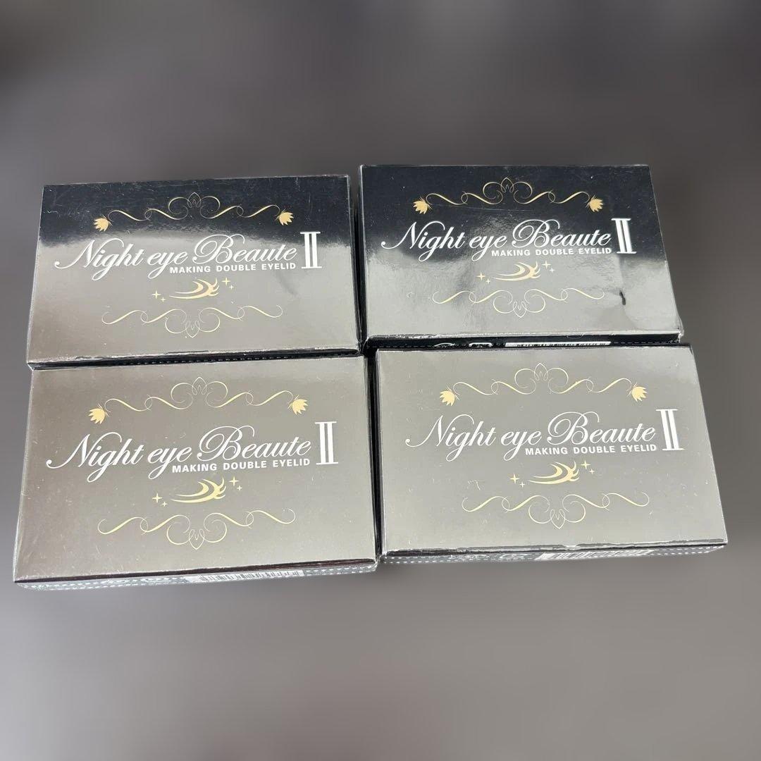 ナイトアイボーテ4個セット