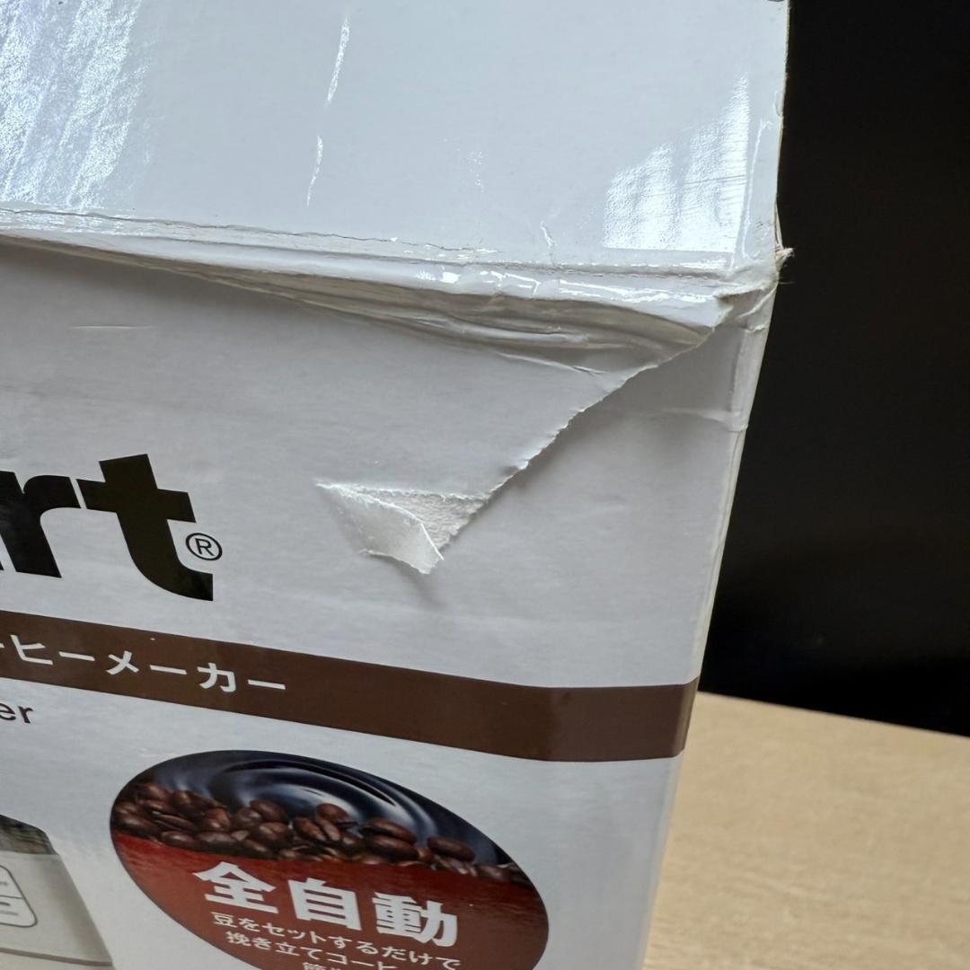 ★クイジナート　コーヒーメーカー　DGB-450PCJ　2024年製