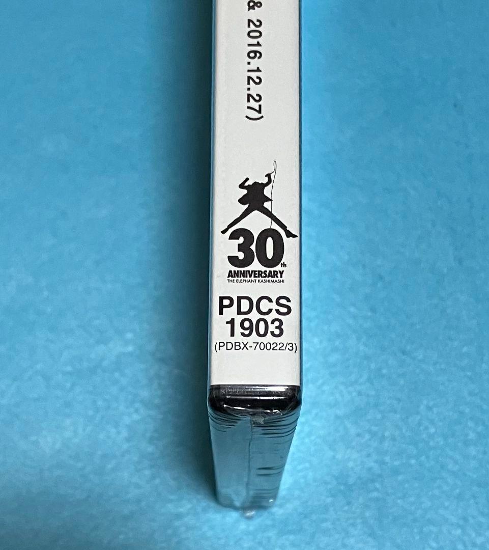 新品未開封 エレファントカシマシ 下北沢SHELTER DVD 2枚組