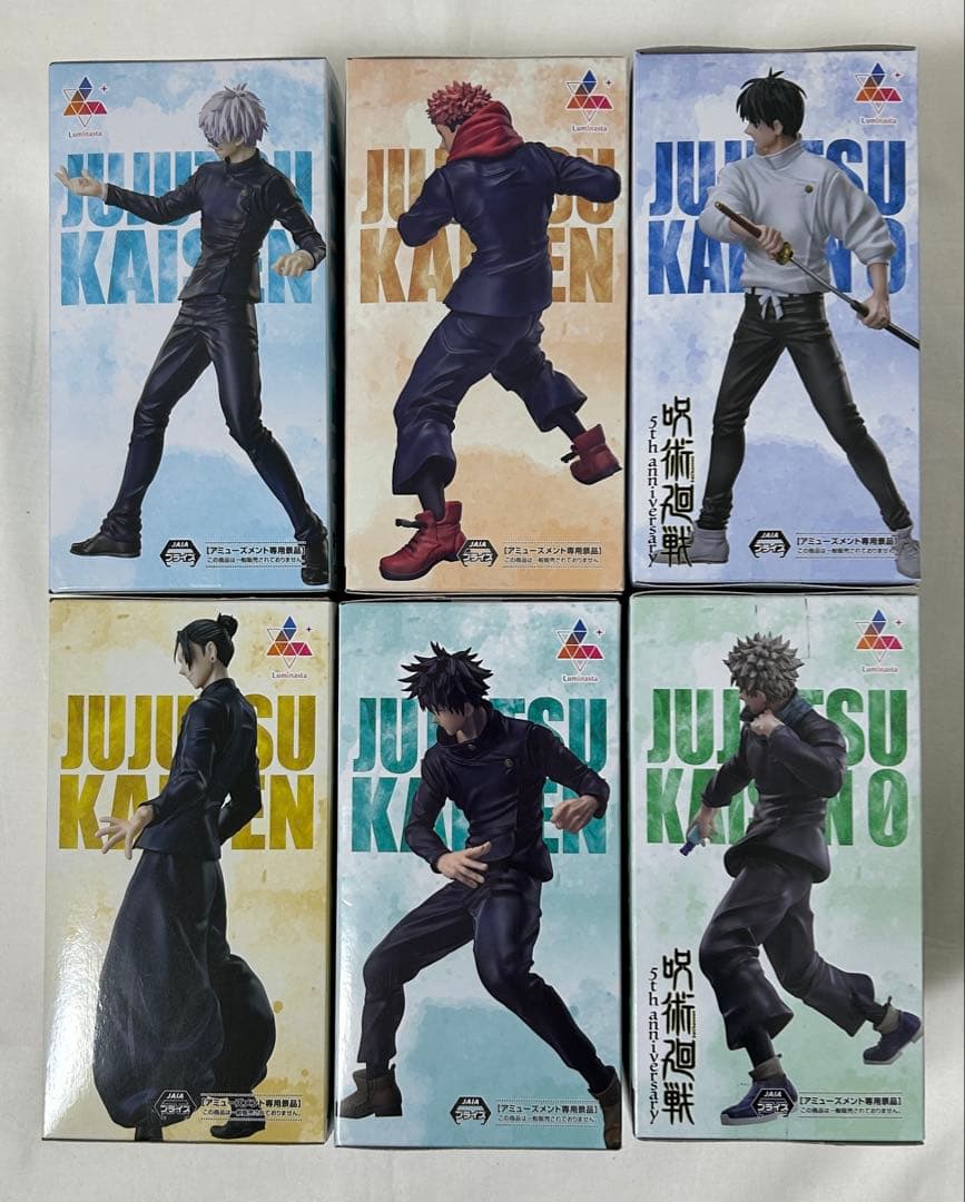 ROUND1限定　呪術廻戦5周年　Luminasta 6種セット