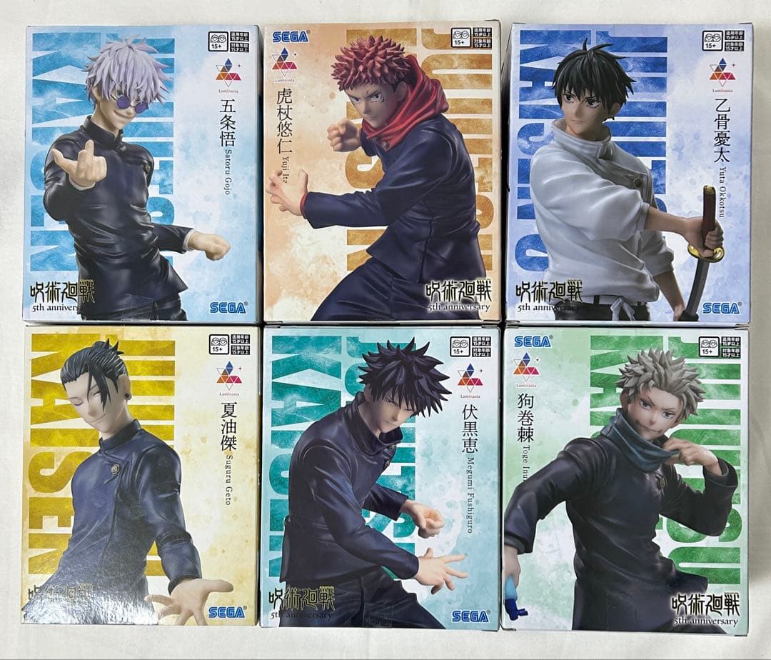 ROUND1限定　呪術廻戦5周年　Luminasta 6種セット