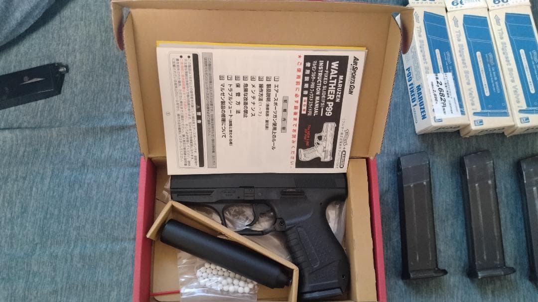 マルゼン ワルサーP99FS サイレンサーモデル