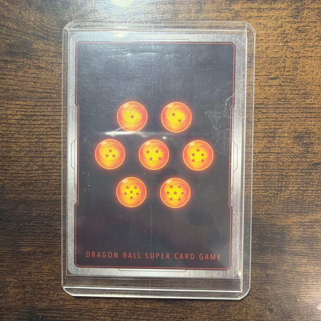 スーパードラゴンボールヒーローズ 超サイヤ人4バーダック