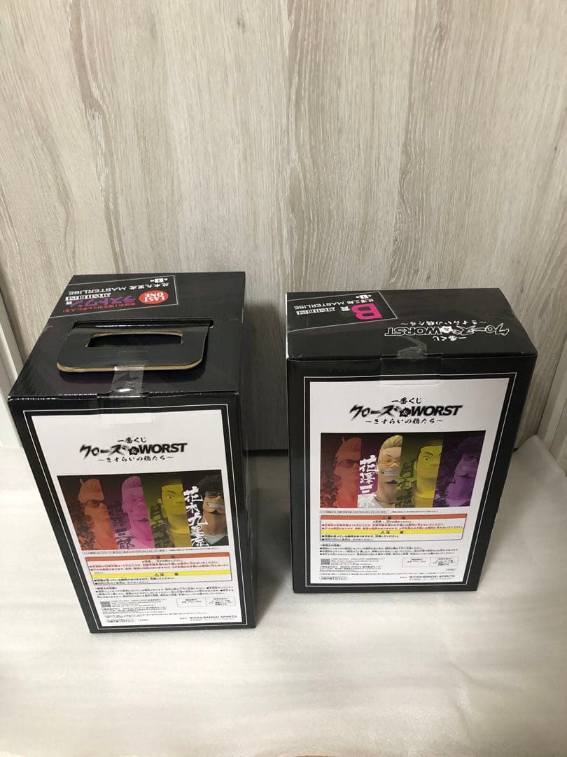 一番くじ クローズ＆WORST さすらいの鴉たち　H賞　B賞　ラストワン賞