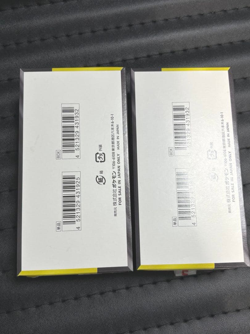 MEGAドリームex 2BOX ポケモンカードゲーム