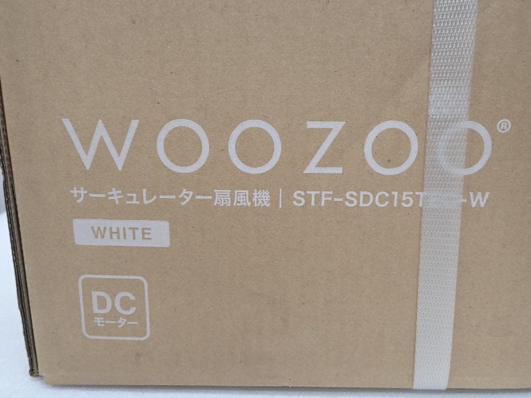 アイリスオーヤマ サーキュレーター 扇風機 STF-SDC15TEC-W　a