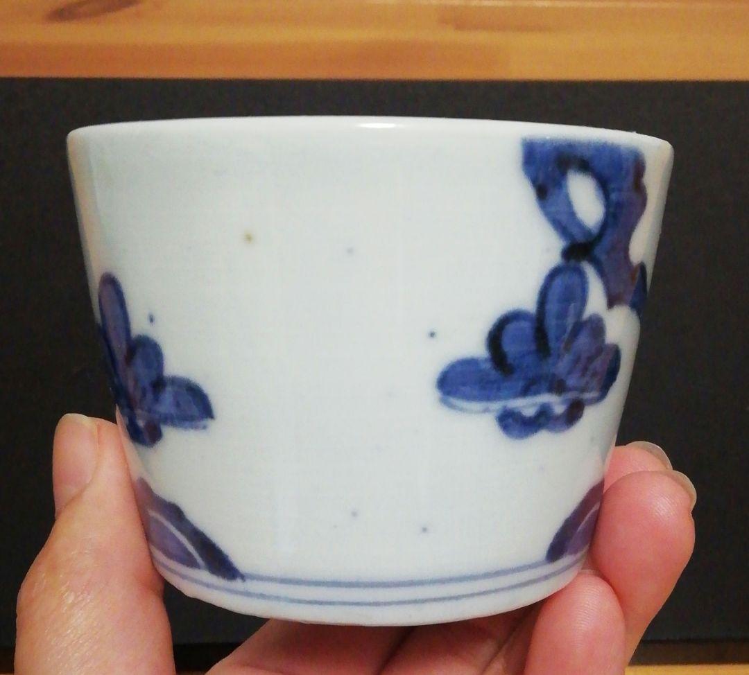 古伊万里　染付　蕎麦猪口　松図　四客　食器