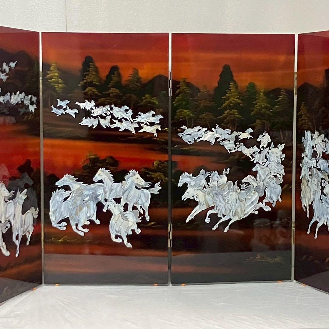 螺鈿細工 パテーション 衝立 「馬倒成功」 4連衝立 漆塗り 百頭馬柄 枕屏風