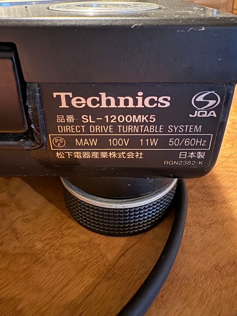 Technics SL-1200 MK5 【オプション変更】