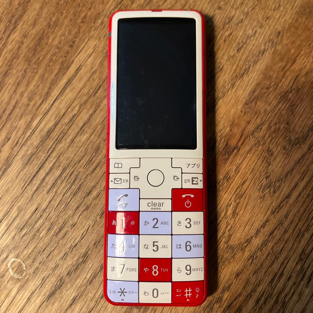 INFOBAR 2 / ジャンク / 電池なし/ニシキゴイ