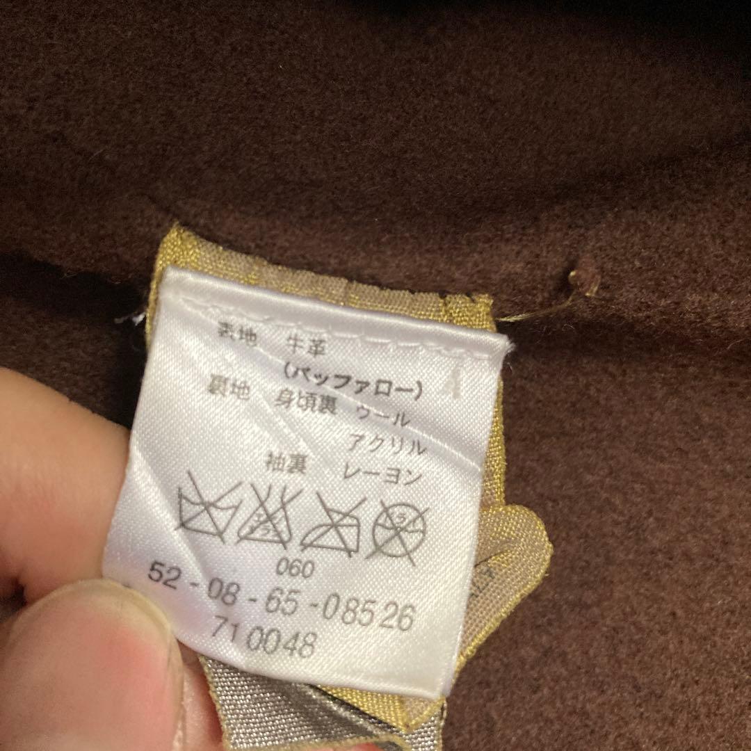 イタリア製 高級 レザージャケット STEWART