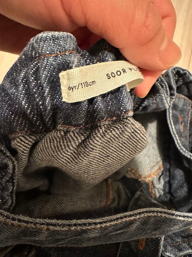 スカート soor ploom Minnie Pinafore Eco Wash 6y