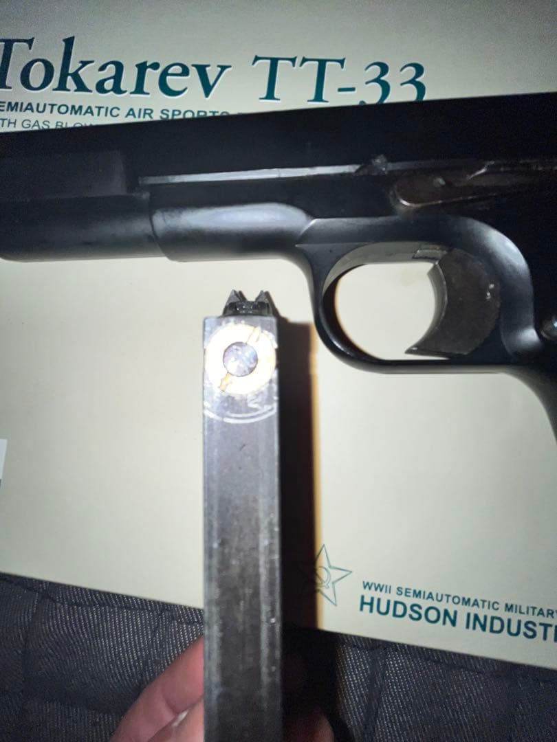 ハドソン トカレフ TT-33 Tokarev ガスブローバック