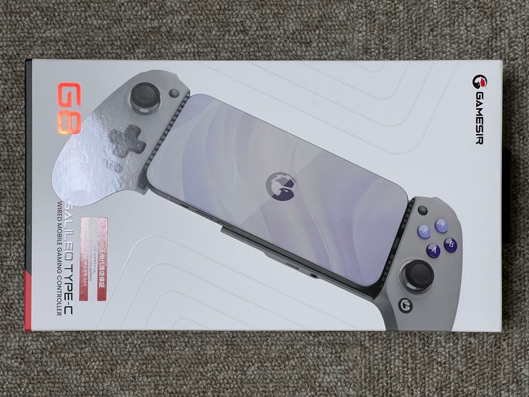 GameSir G8 Galileo USB-C ゲームコントローラー