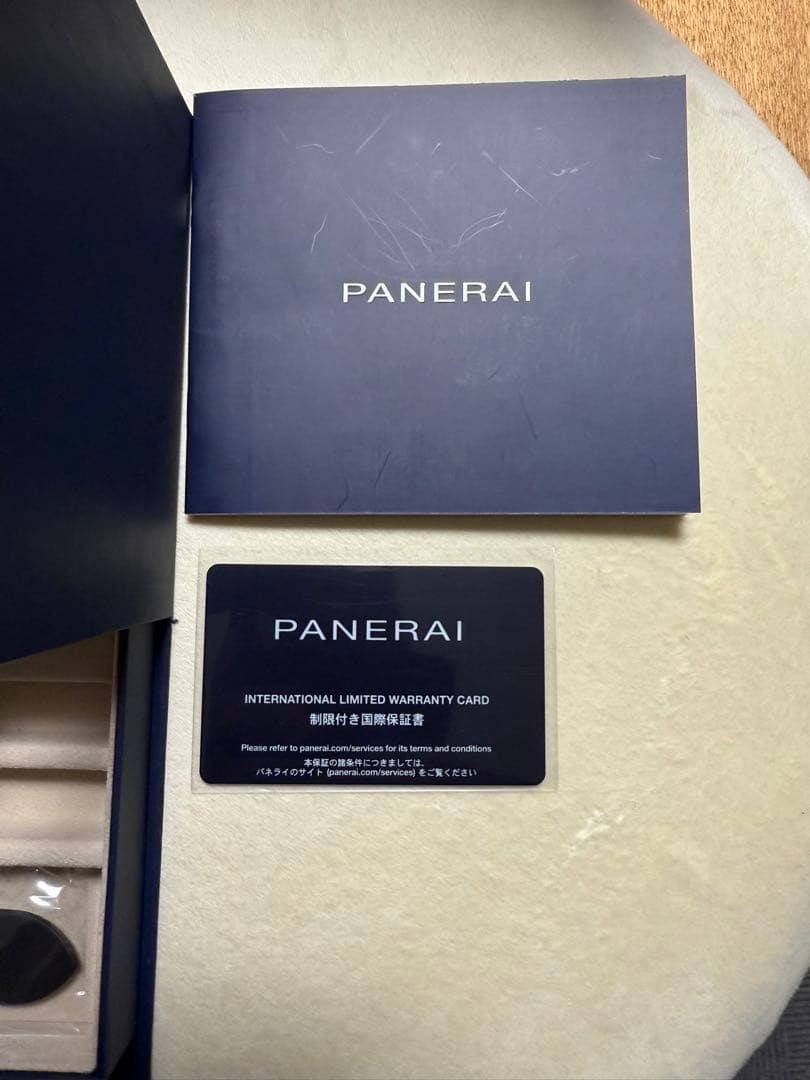 レ*実様 パネライ　ルミノールマリーナクアランタ40mm　箱、保証書、ラバースト
