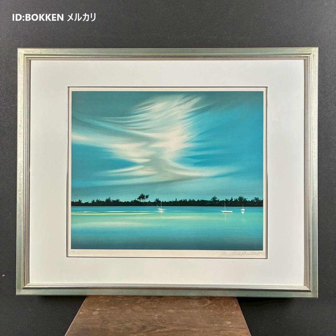 美品 ミッシェル・バテュ「トロピカル」リトグラフ 直筆サイン入 海の風景画