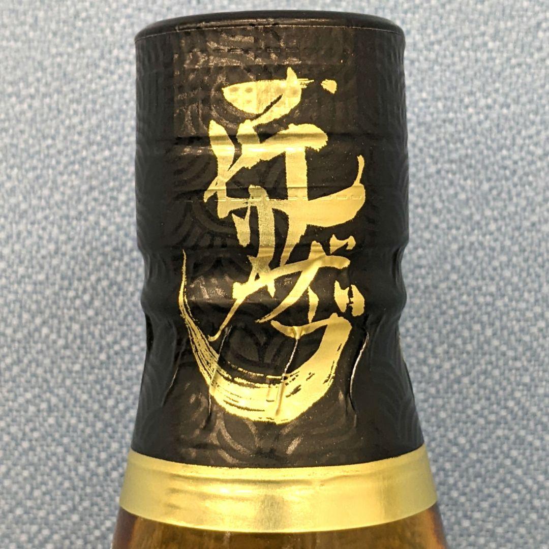 シーバスリーガル12年　飲み比べ3本セット