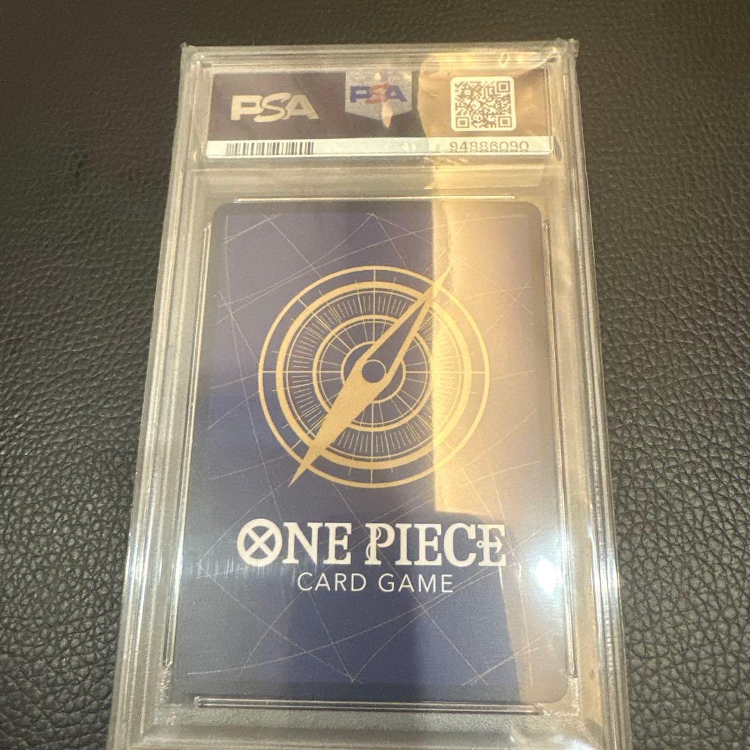 シルバーズレイリーコミパラPSA10