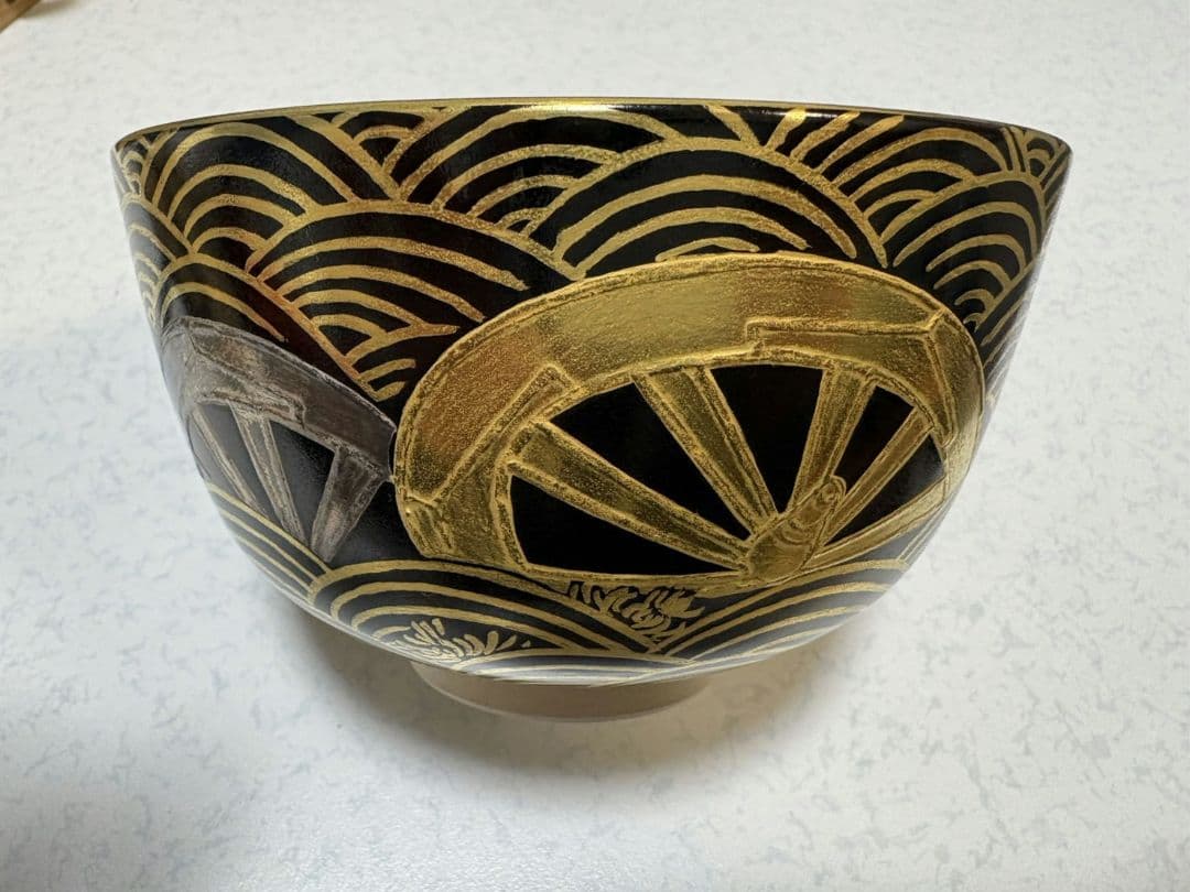 十三代理平　茶碗源氏車