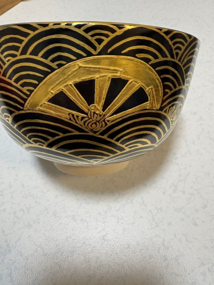 十三代理平　茶碗　源氏車