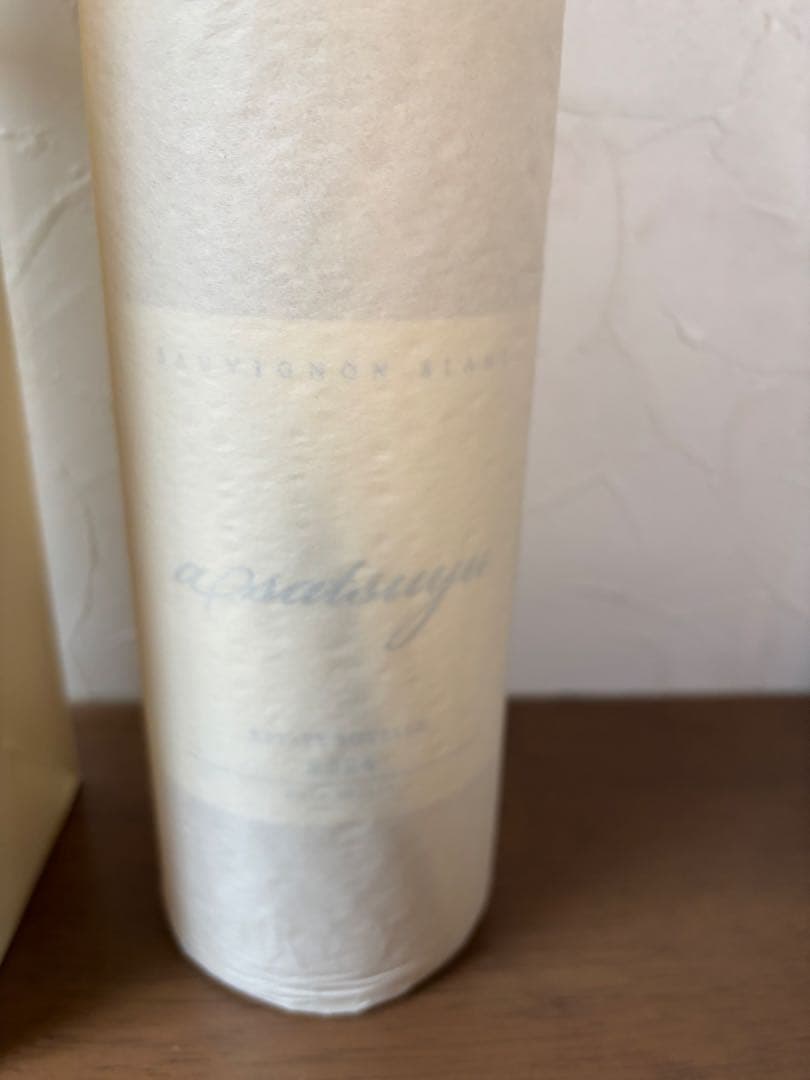 ケンゾーエステートあさつゆasatsuyu2024 (750ml)白ワイン大人気