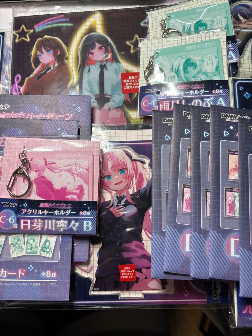 真夜中ハートチューン DMMくじ ラスト賞等まとめ売り