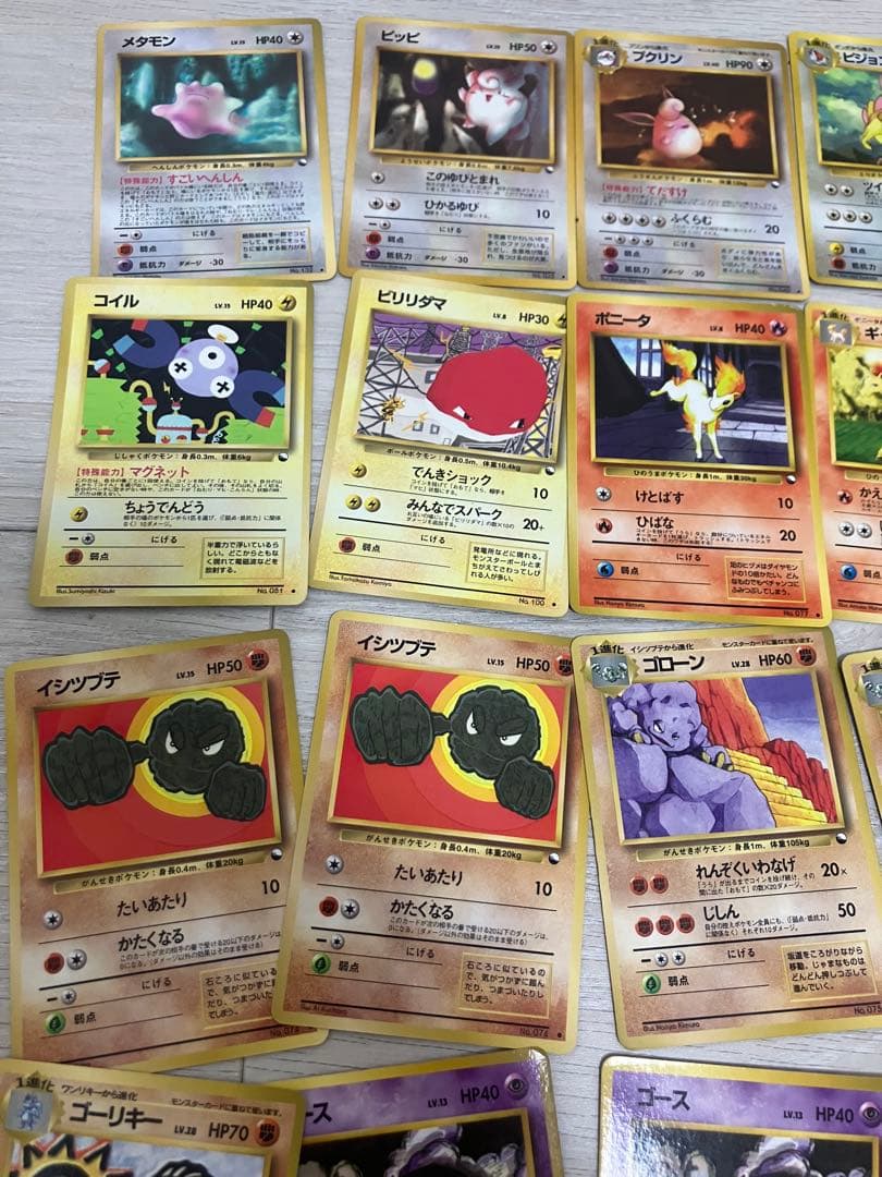 旧裏ポケカ　拡張シート　クイックスターターギフト　大量まとめ売り　引退