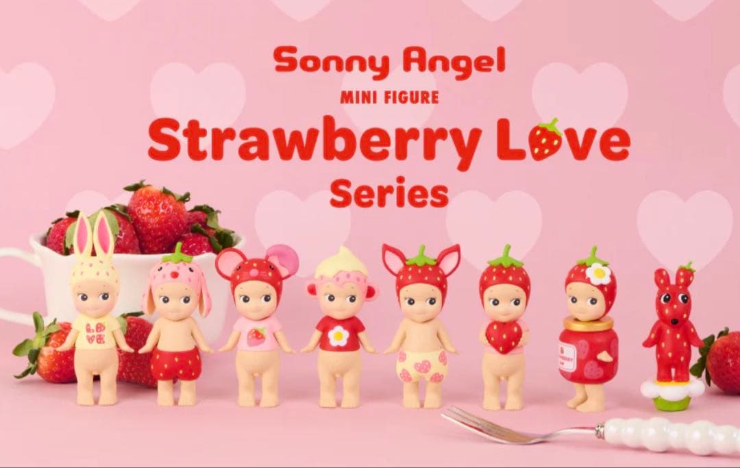 ソニーエンジェル ストロベリーラブシリーズ アソートボックス 50個