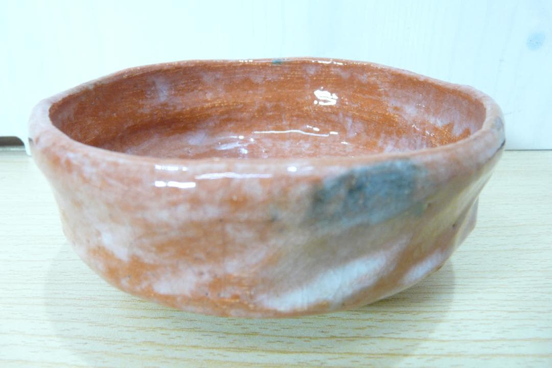 初代 小川長楽 造 赤平茶碗 赤楽 馬盥茶碗 茶道具