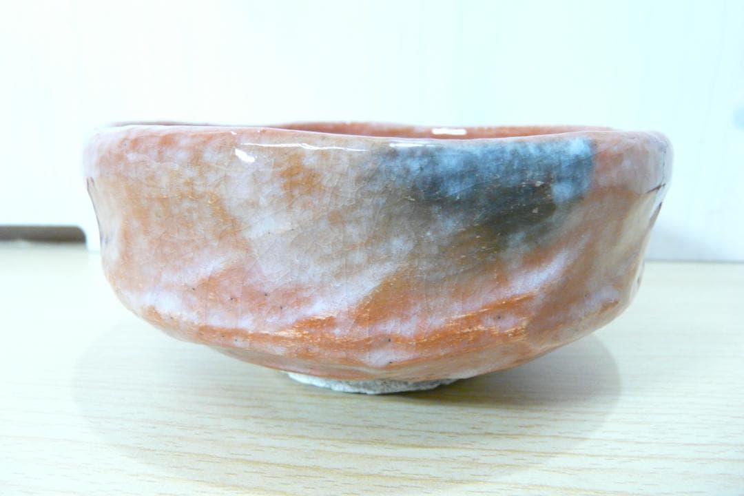 初代 小川長楽 造 赤平茶碗 赤楽 馬盥茶碗 茶道具