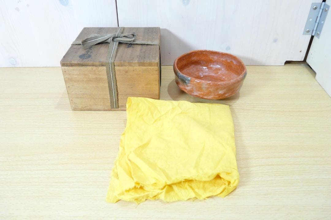 初代 小川長楽 造 赤平茶碗 赤楽 馬盥茶碗 茶道具