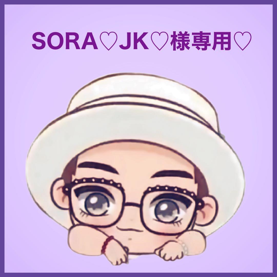 SORA♡JK♡です♡