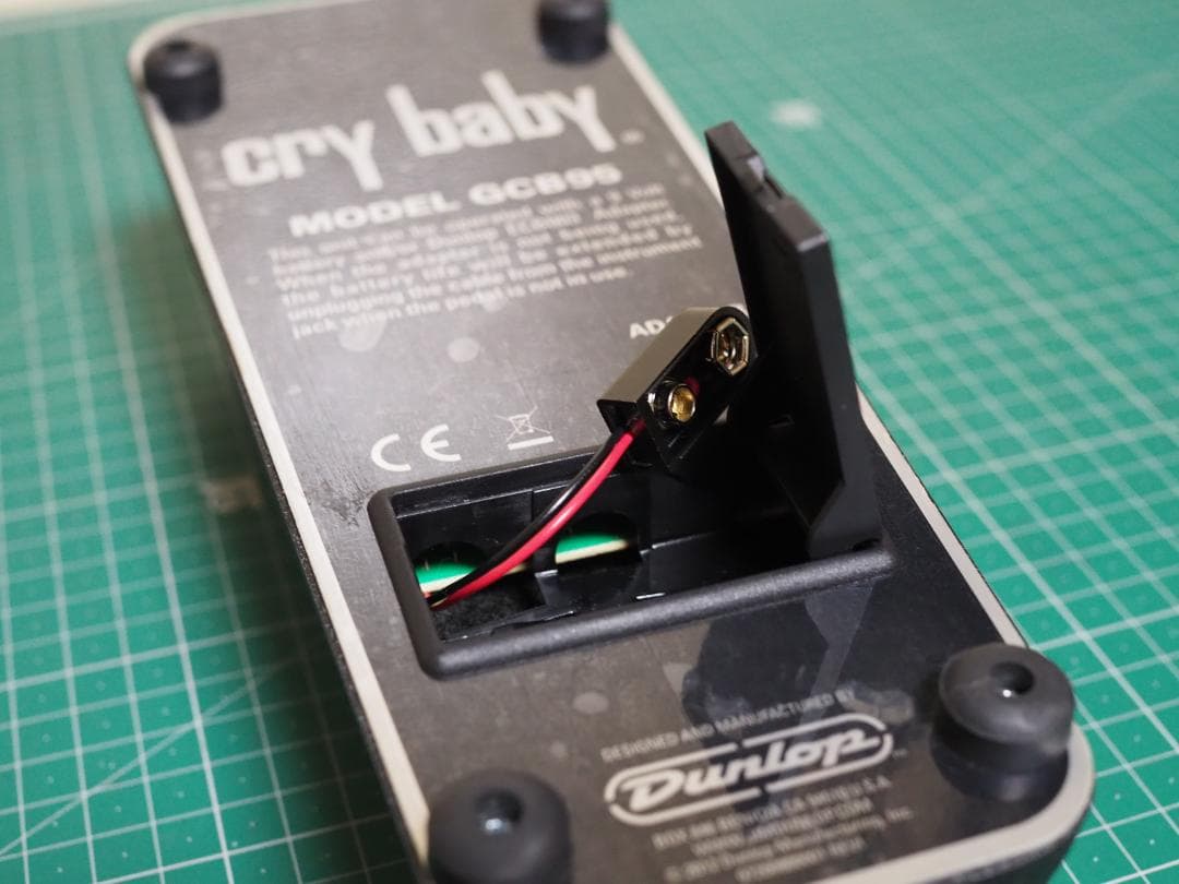 【動作確認済】JIM DUNLOP /GCB-95 CRYBABY ワウペダル