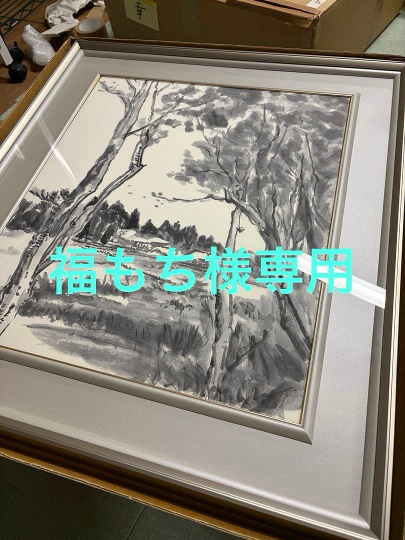 F10号用　ステンレス製額縁　３点セット