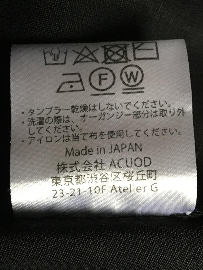 年末年始特価！ACUOD by CHANU キモノジャケット