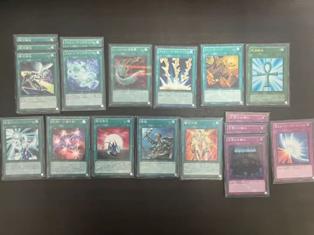 遊戯王 銀河眼 デッキ