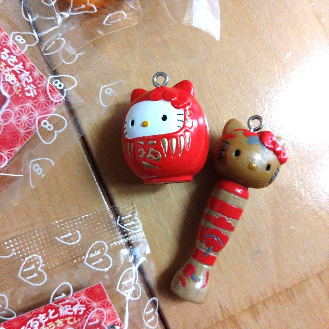 【激レア】ご当地キティマスコット　ふるさと紀行だるまキティ　こけしキティ