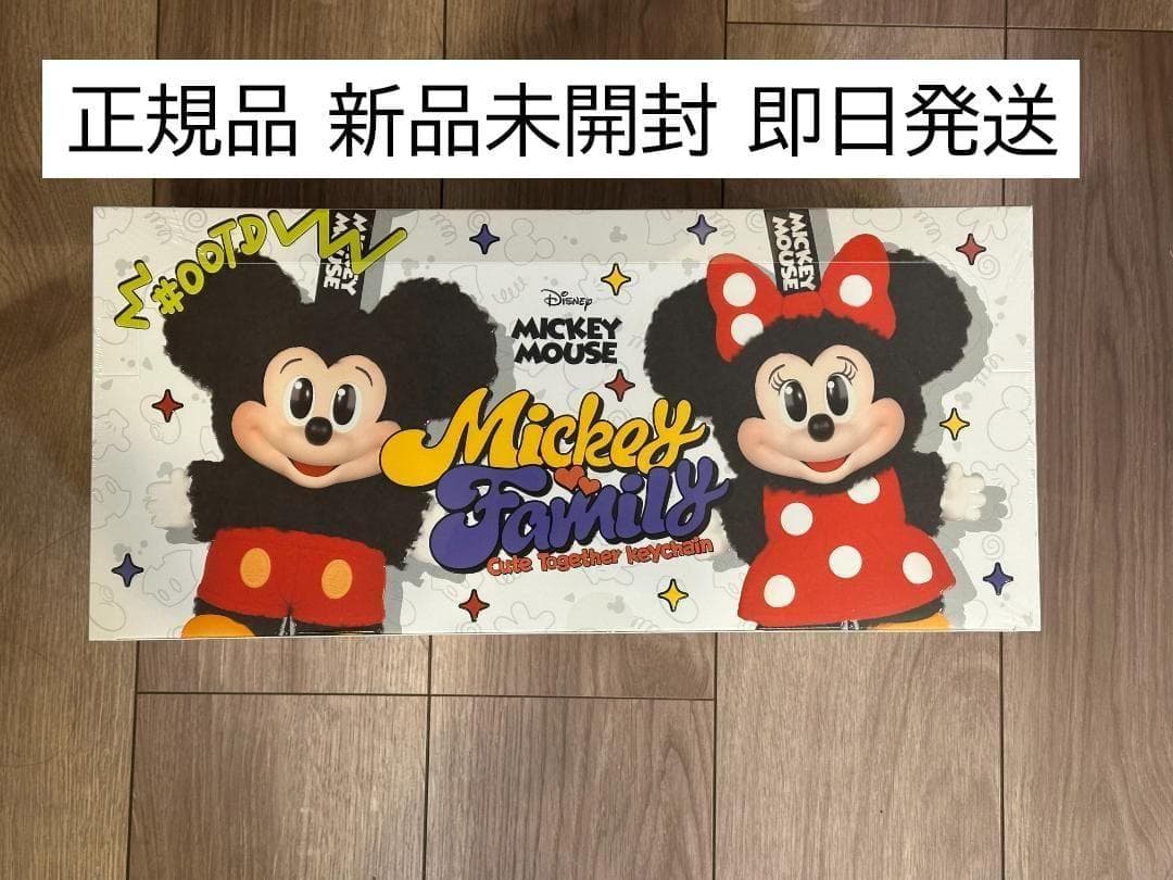 POPMART ポップマート ミッキーファミリー アソート 新品未開封