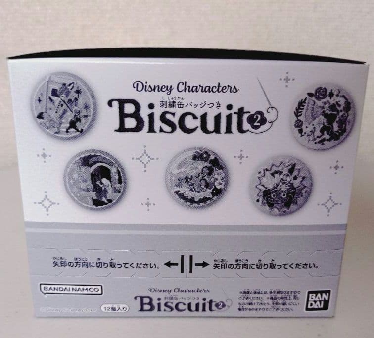 Disney Characters 刺繍缶バッジビスケット　第1弾＆第2弾