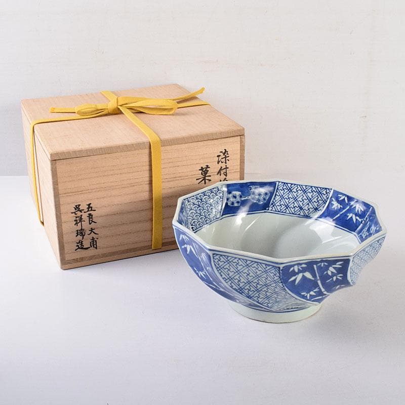 伊万里焼　五良太甫呉祥瑞造　染付棯文　菓子鉢　碌々斎極め箱　V　R7756C