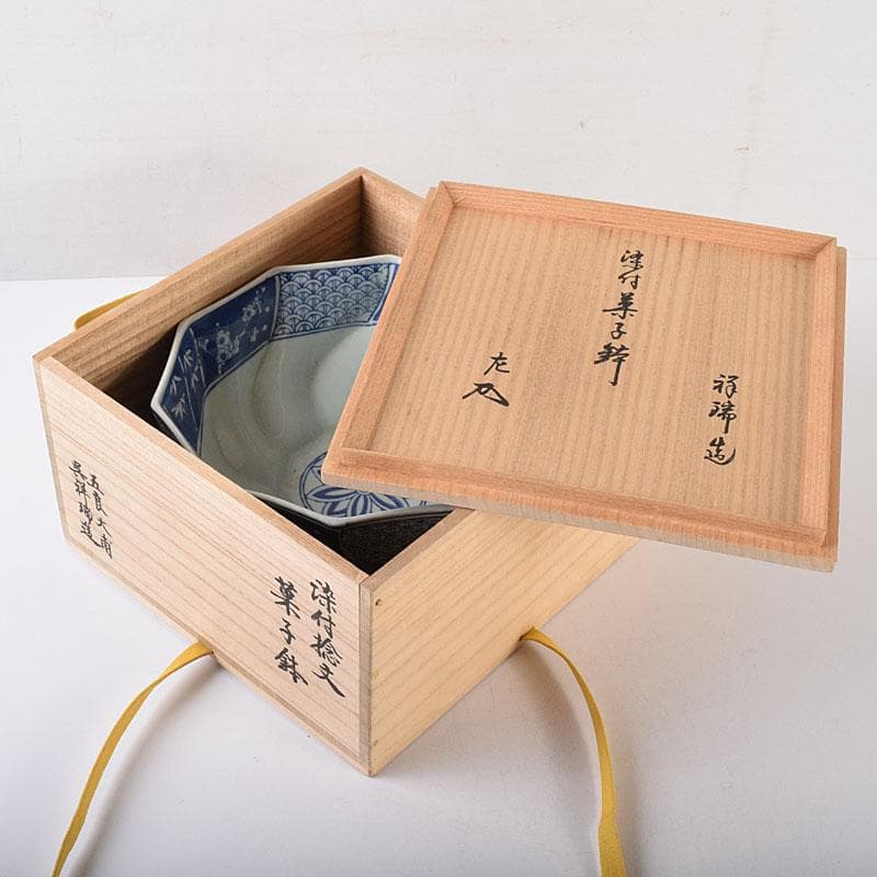 伊万里焼　五良太甫呉祥瑞造　染付棯文　菓子鉢　碌々斎極め箱　V　R7756C