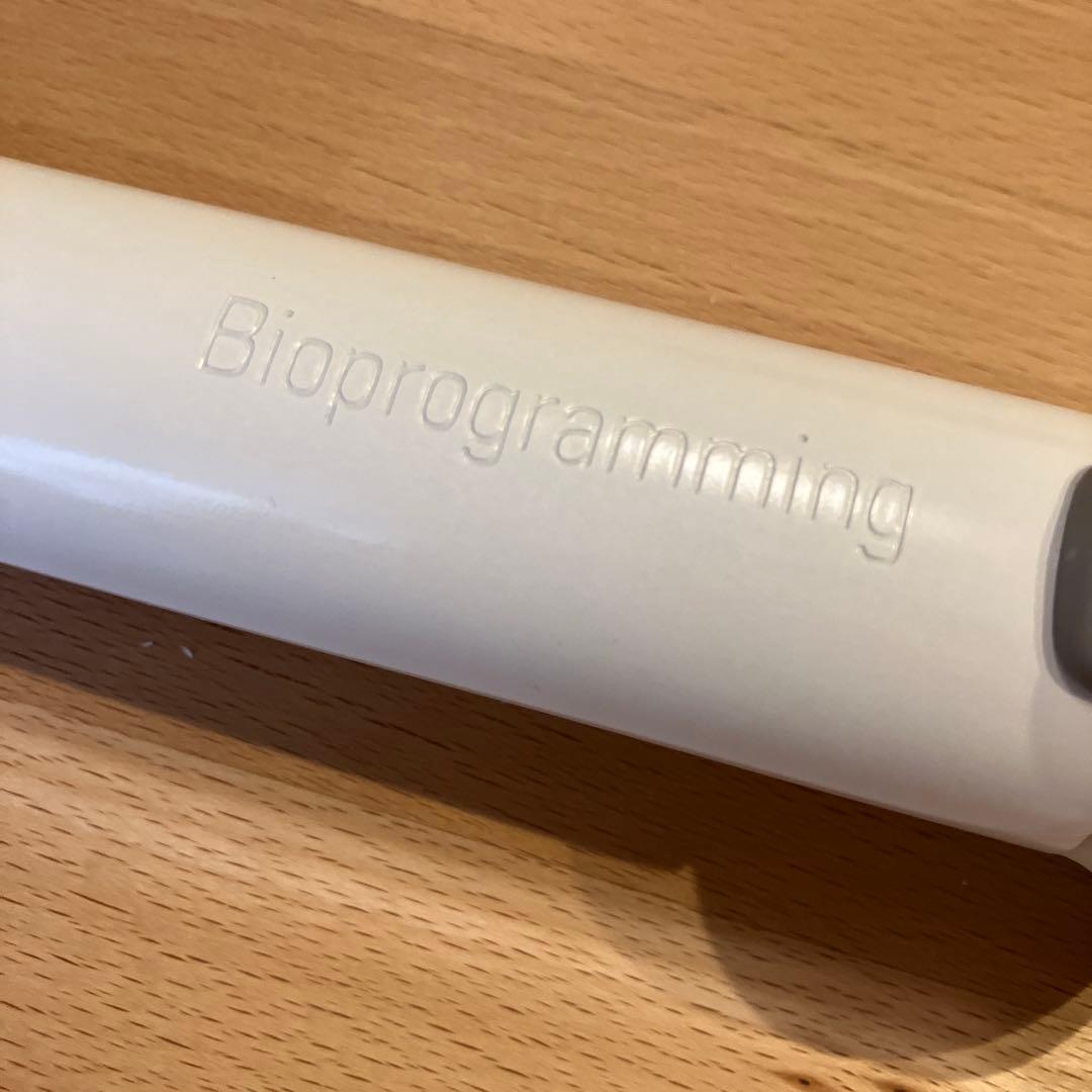 ヘアビューロン リュミエリーナ　34mm L⭐︎カールアイロン