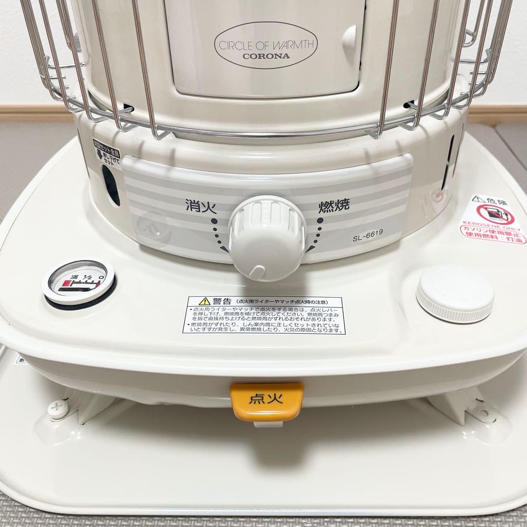 CORONA コロナ　石油ストーブ　SL-6619