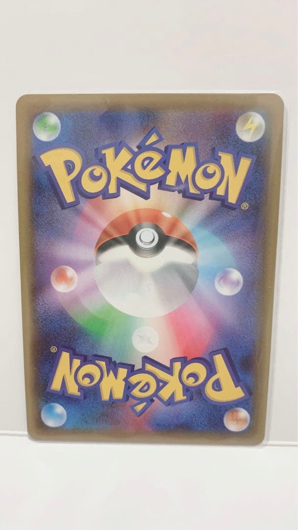 シールド マリィ sr