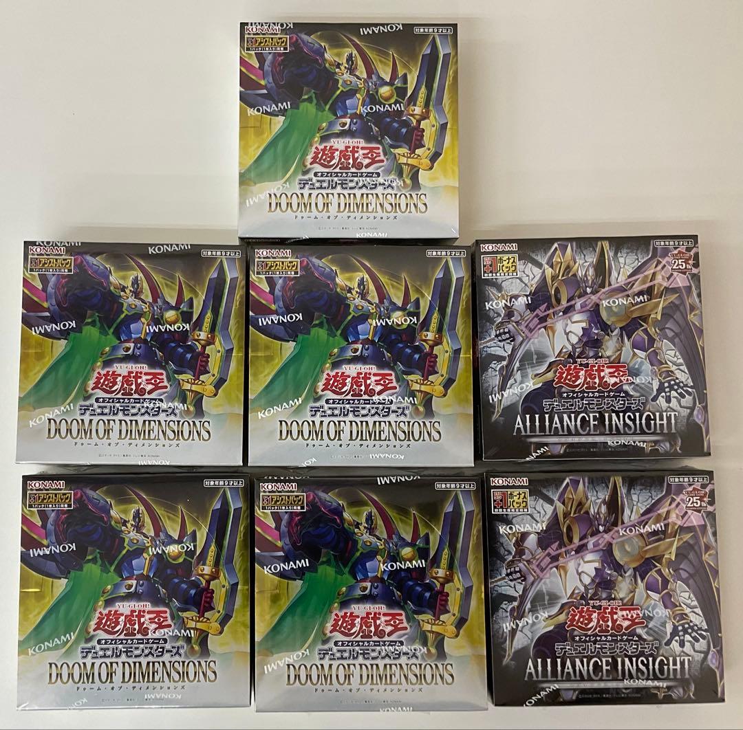 コナミ 遊戯王 ドゥームオブディメンションズ アライアンスインサイト BOX