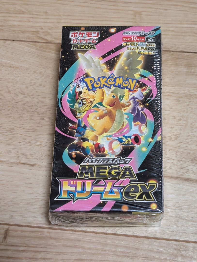 ポケモンカード MEGAドリームEX 10パック入り